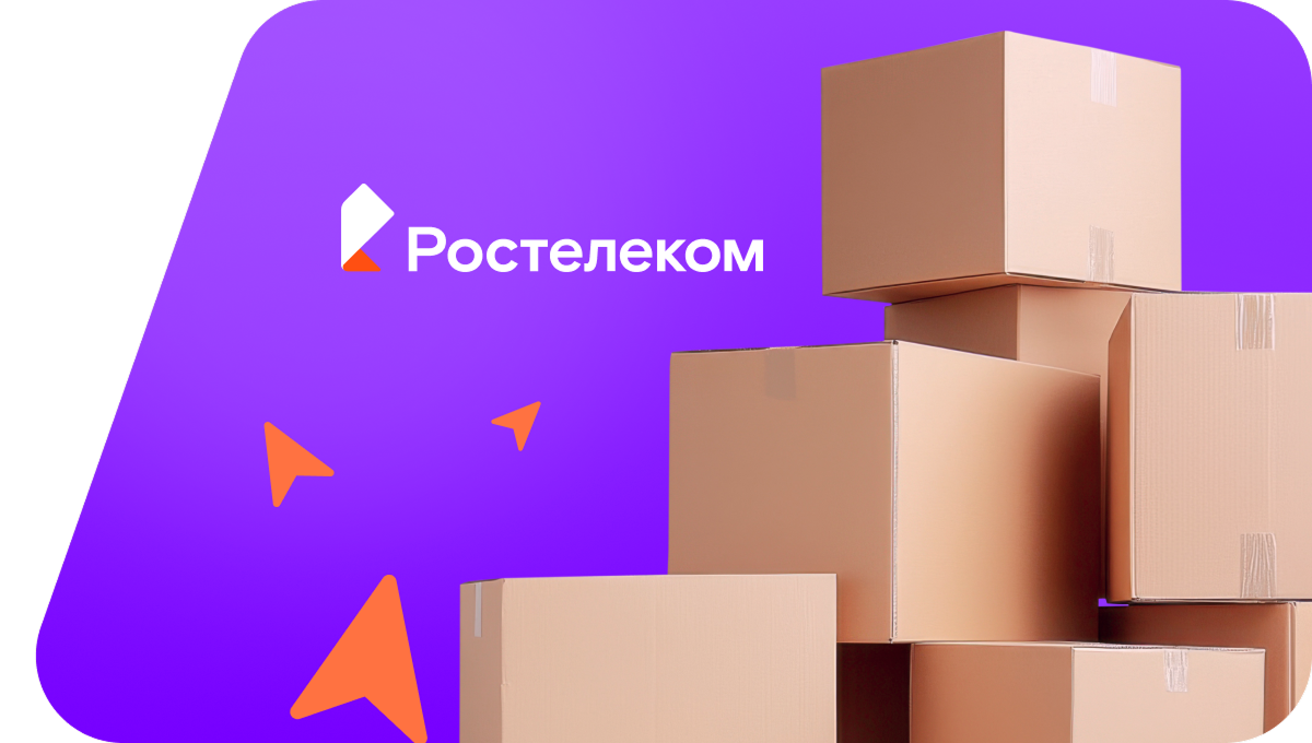 Переезд в новую квартирув&nbsp;село Гражданское (Ставропольский край)